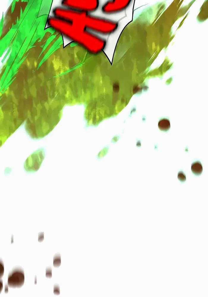 Tử Vong Quân Chủ Chapter 16 trang 35