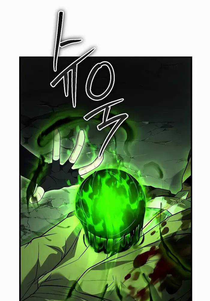 Tử Vong Quân Chủ Chapter 16 trang 38