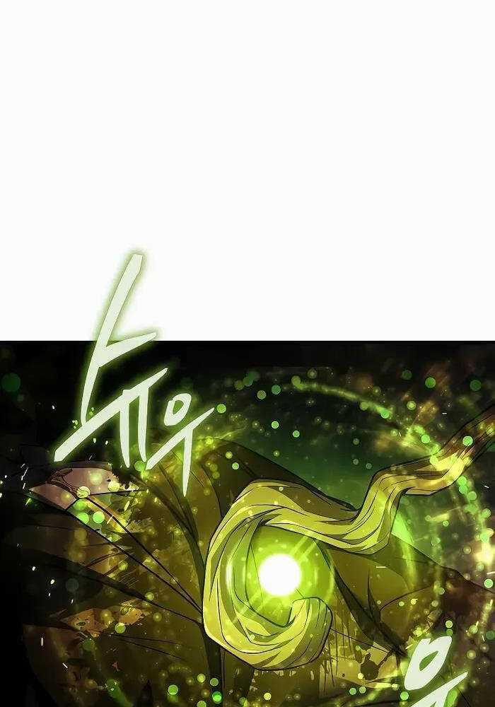 Tử Vong Quân Chủ Chapter 16 trang 56