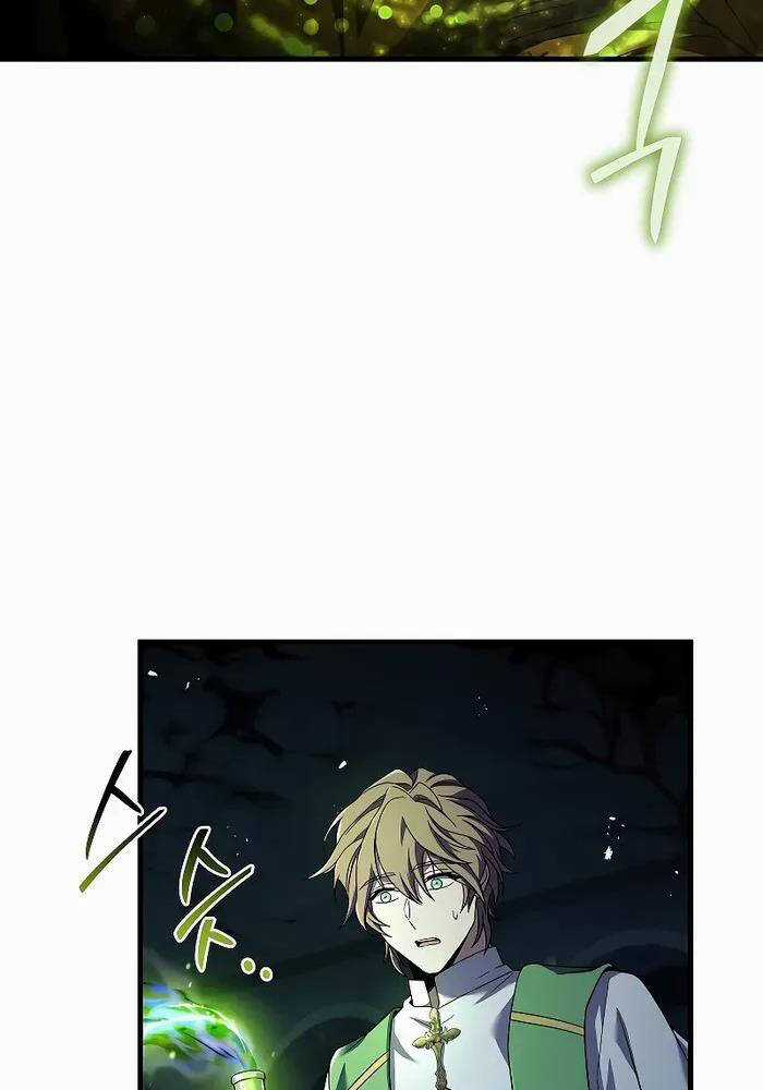 Tử Vong Quân Chủ Chapter 16 trang 57