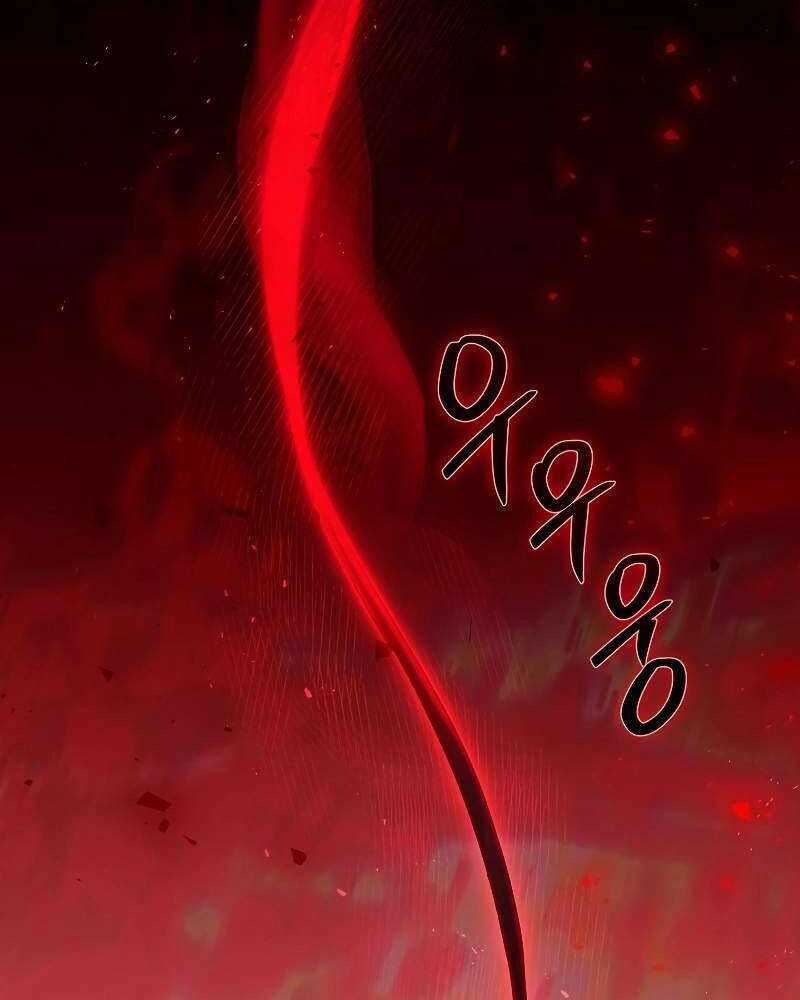 Tử Vong Quân Chủ Chapter 17 trang 36