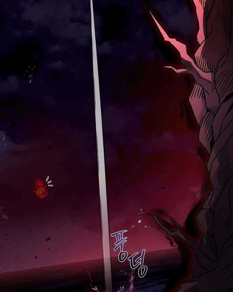 Tử Vong Quân Chủ Chapter 17 trang 54