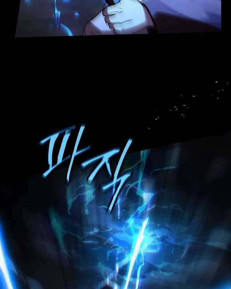 Tử Vong Quân Chủ Chapter 19 trang 114