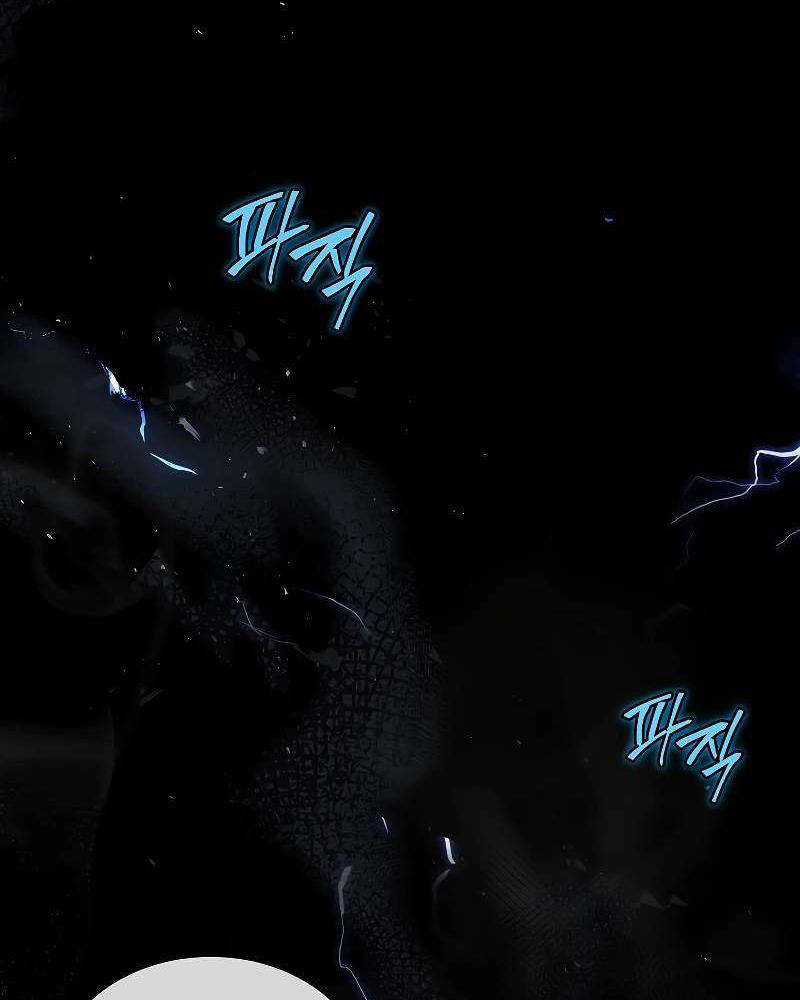 Tử Vong Quân Chủ Chapter 19 trang 117