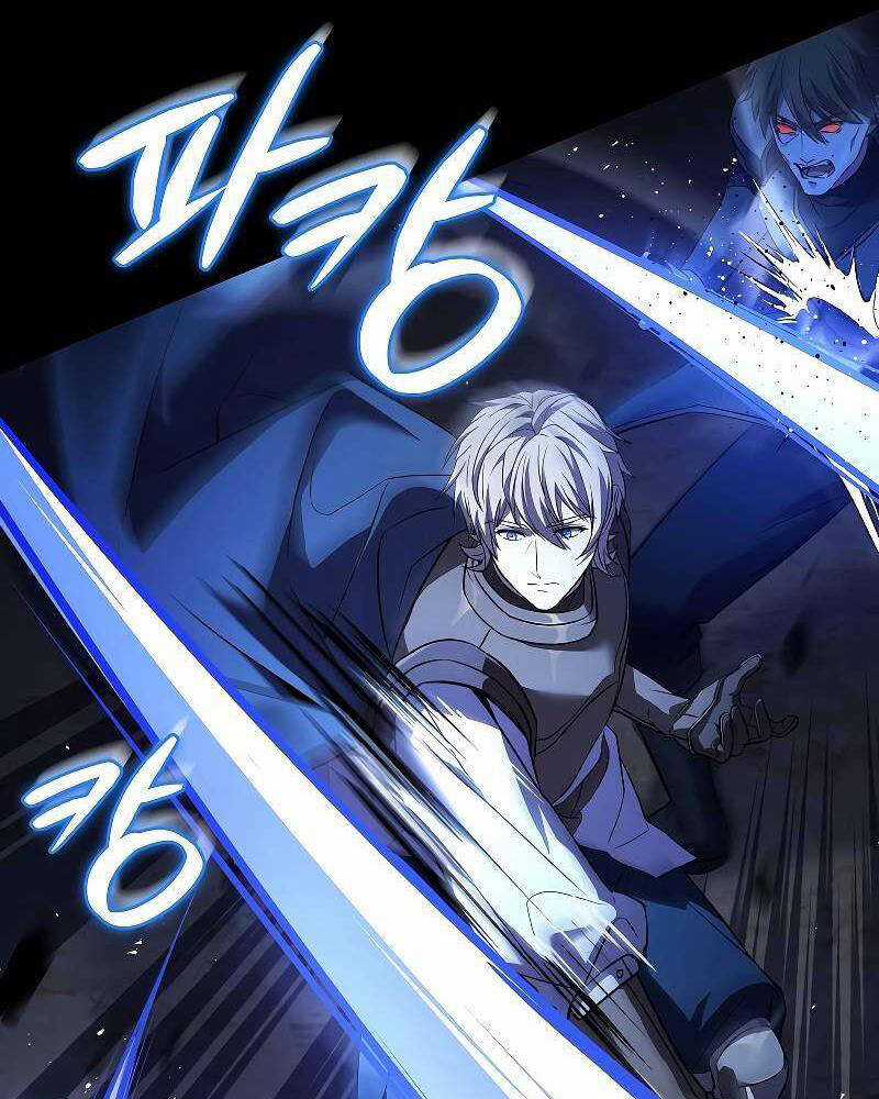 Tử Vong Quân Chủ Chapter 19 trang 121