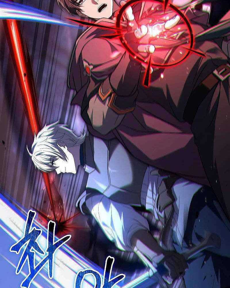 Tử Vong Quân Chủ Chapter 19 trang 124