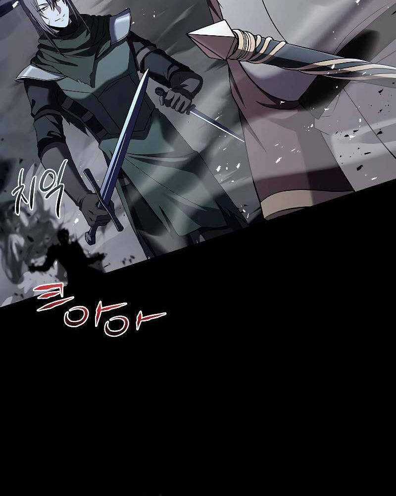 Tử Vong Quân Chủ Chapter 20 trang 100