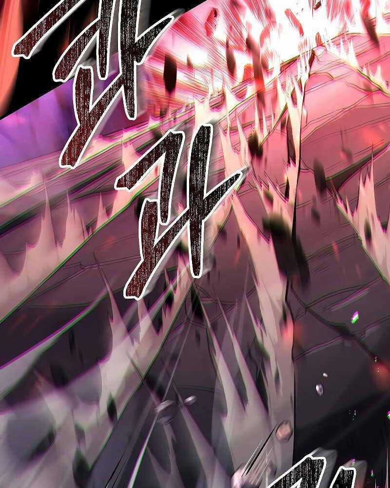 Tử Vong Quân Chủ Chapter 20 trang 131