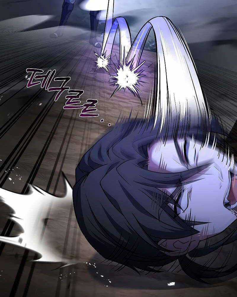 Tử Vong Quân Chủ Chapter 20 trang 140