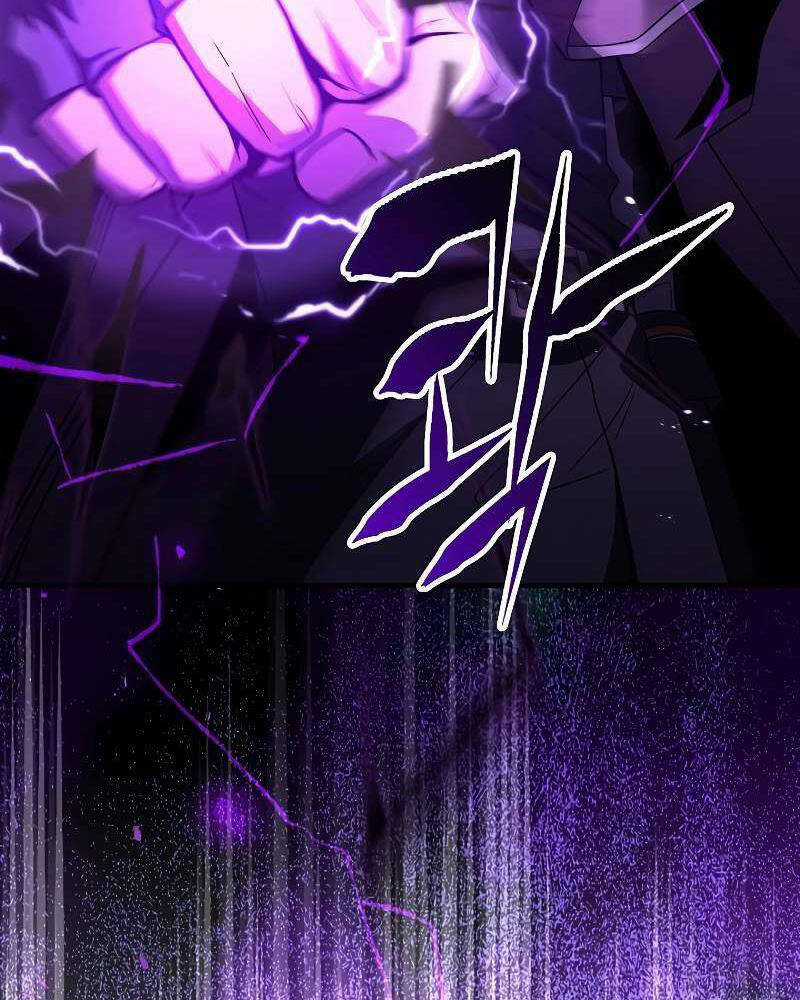 Tử Vong Quân Chủ Chapter 21 trang 16