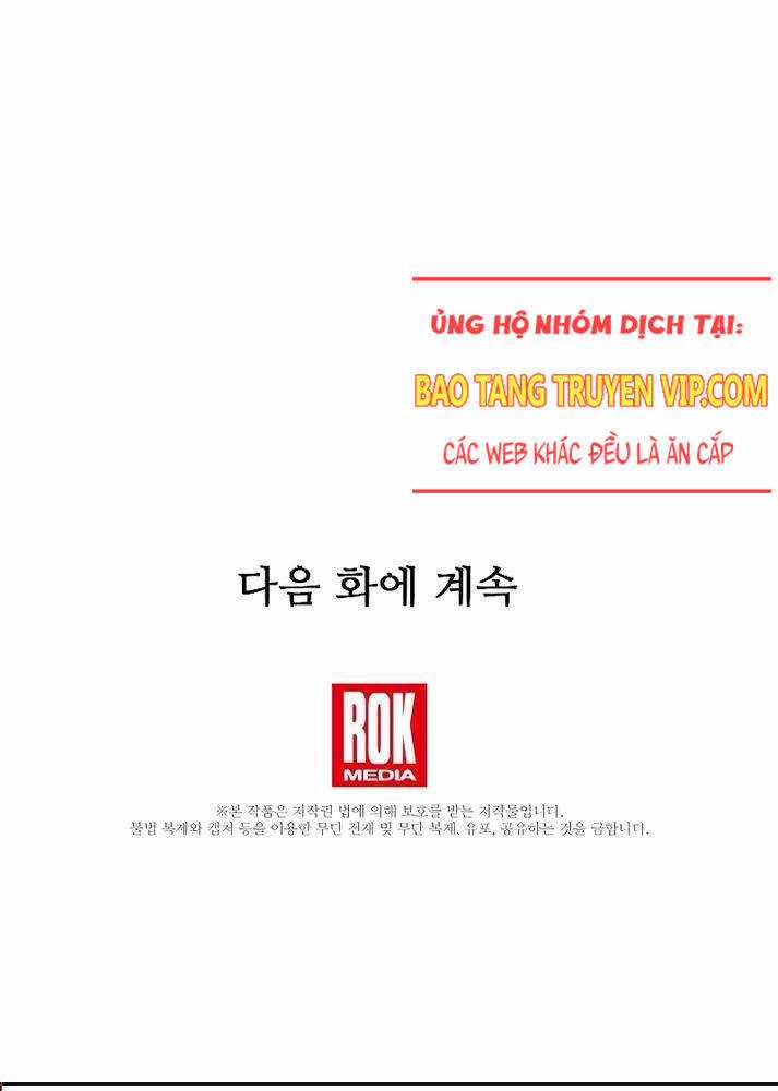 Tử Vong Quân Chủ Chapter 21 trang 167