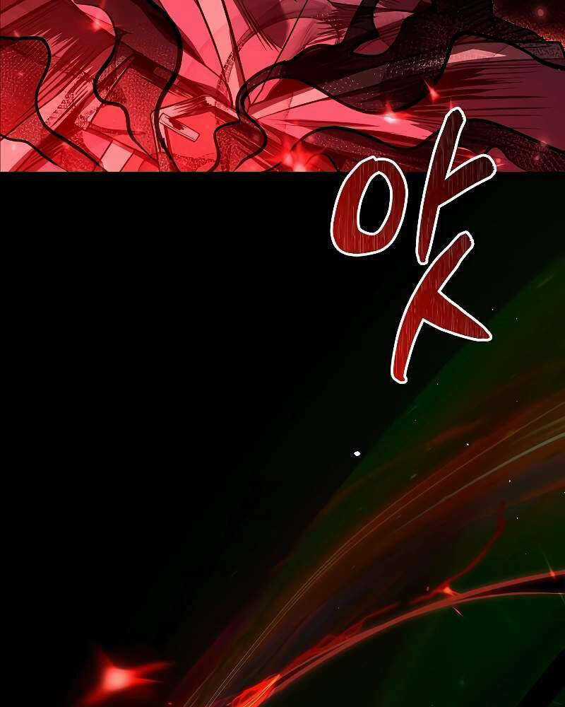 Tử Vong Quân Chủ Chapter 21 trang 91