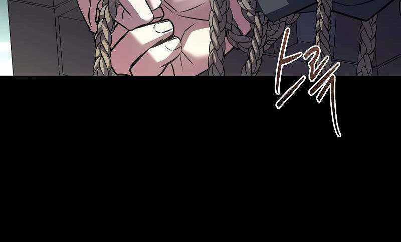 Tử Vong Quân Chủ Chapter 22 trang 132