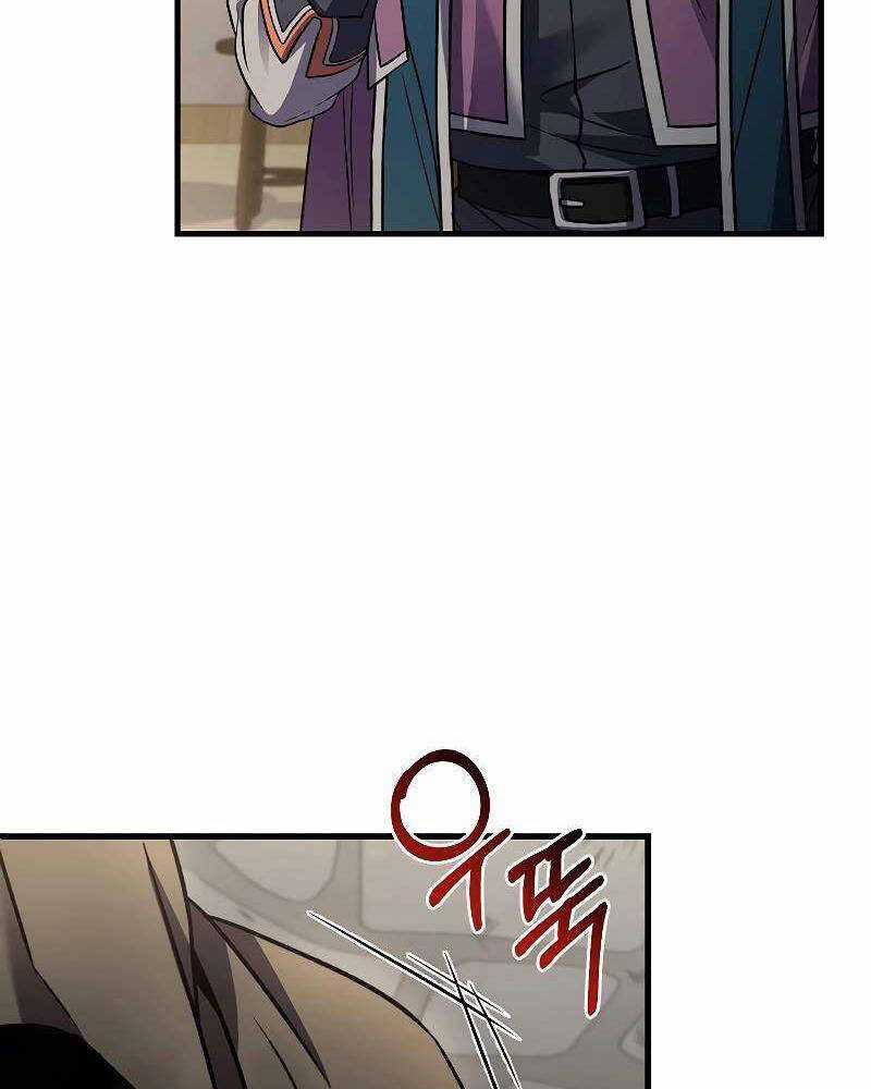 Tử Vong Quân Chủ Chapter 22 trang 51