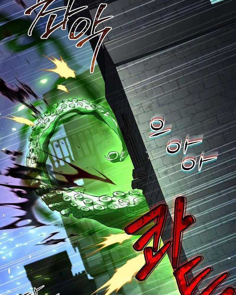 Tử Vong Quân Chủ Chapter 23 trang 131