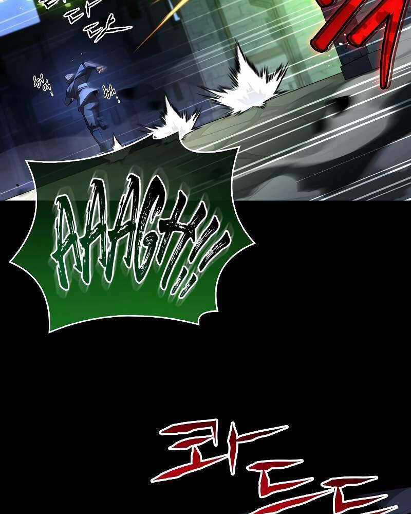 Tử Vong Quân Chủ Chapter 23 trang 132