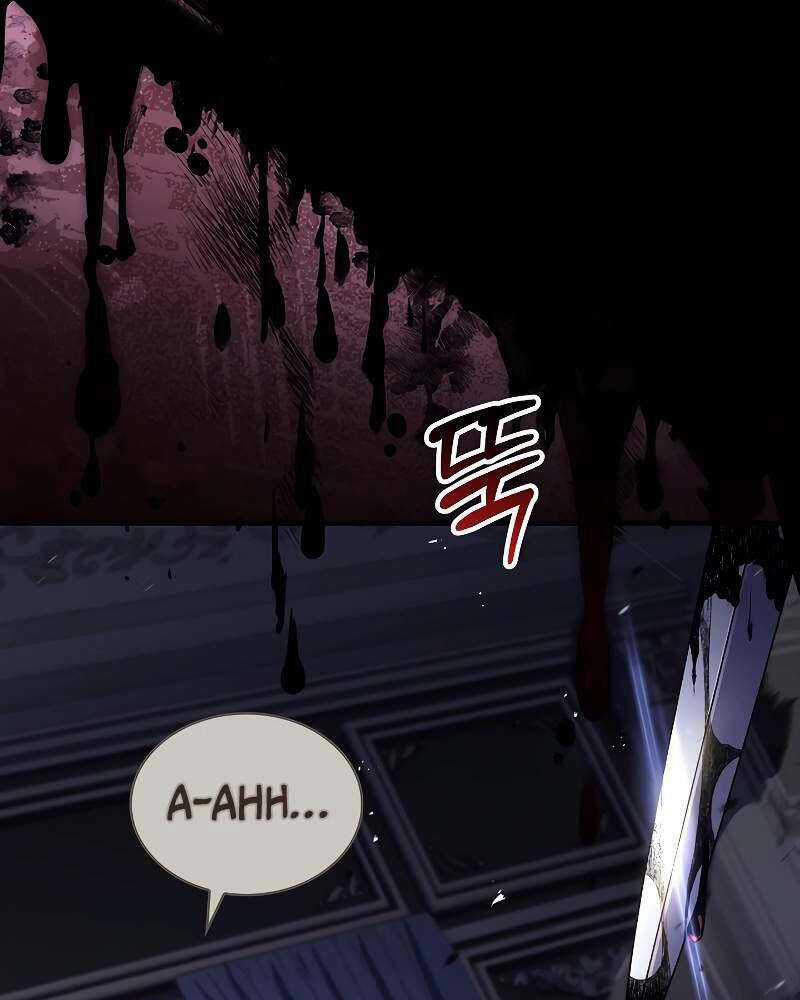 Tử Vong Quân Chủ Chapter 23 trang 37