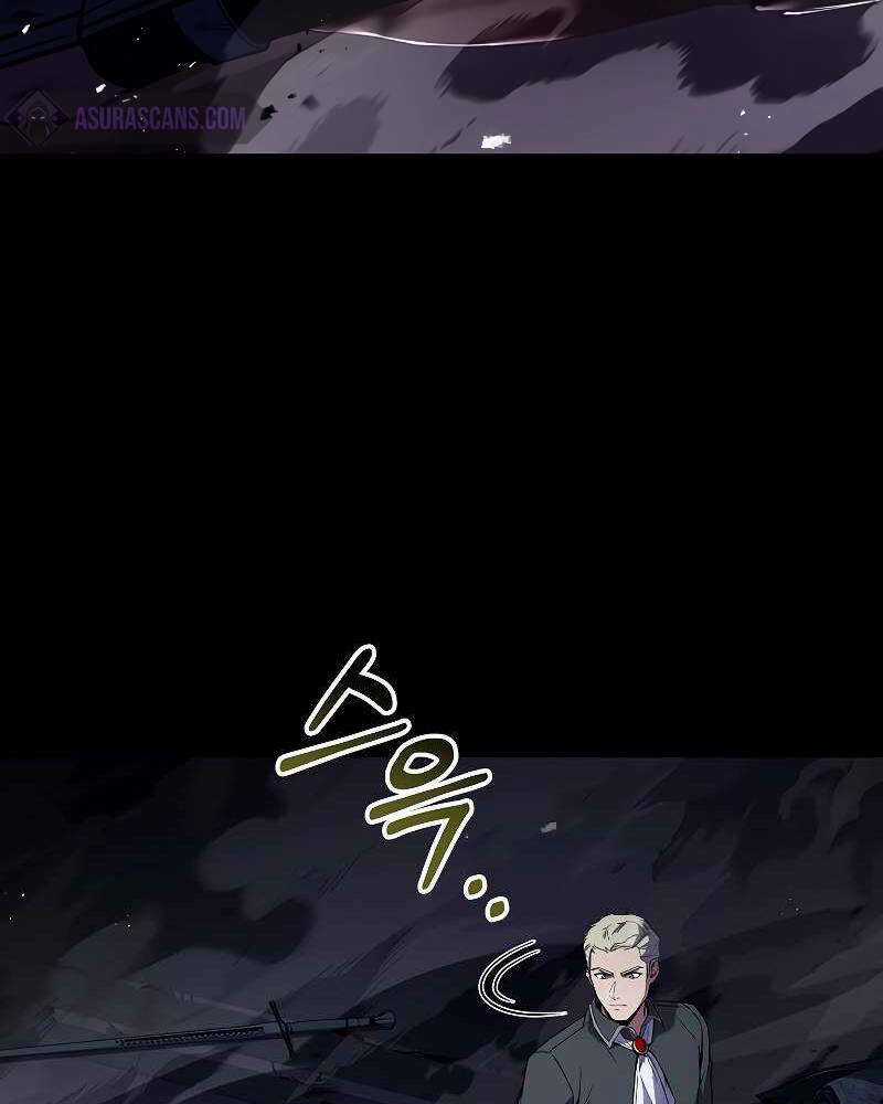 Tử Vong Quân Chủ Chapter 23 trang 39