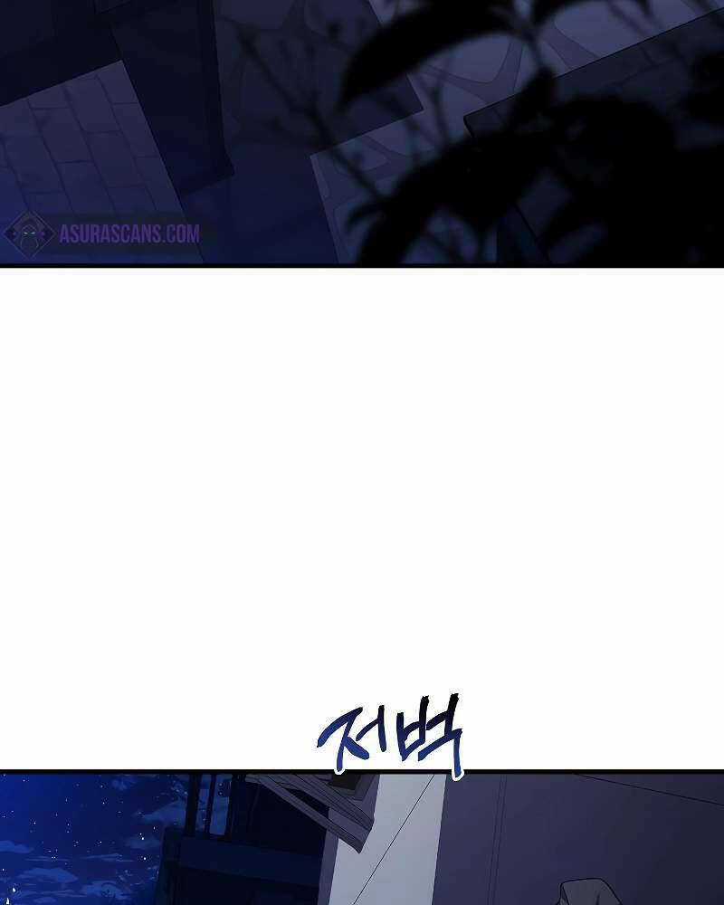 Tử Vong Quân Chủ Chapter 23 trang 96