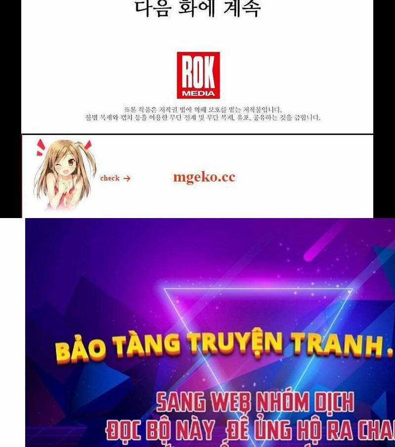 Tử Vong Quân Chủ Chapter 24 trang 166