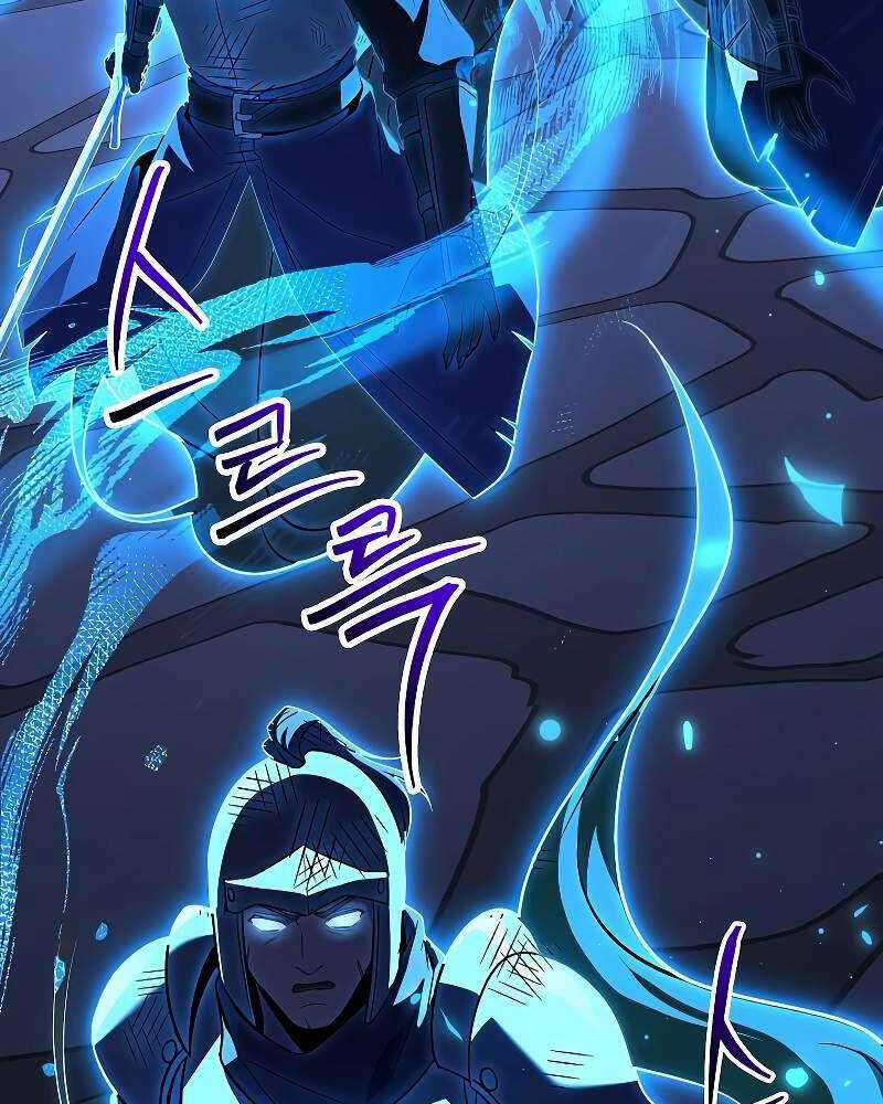 Tử Vong Quân Chủ Chapter 24 trang 30