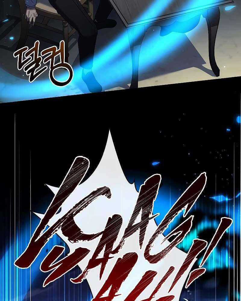 Tử Vong Quân Chủ Chapter 24 trang 56