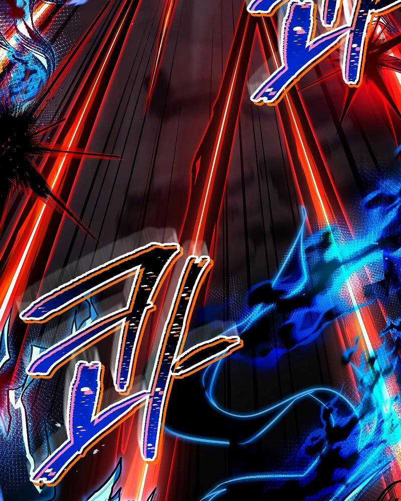 Tử Vong Quân Chủ Chapter 26 trang 2