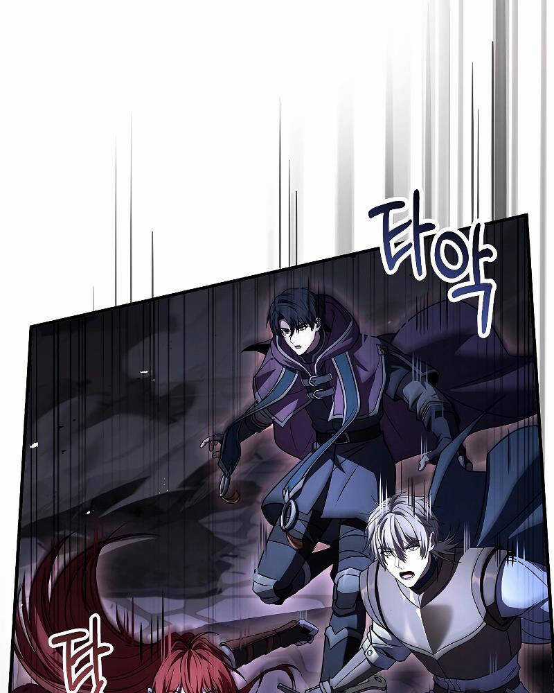 Tử Vong Quân Chủ Chapter 26 trang 92