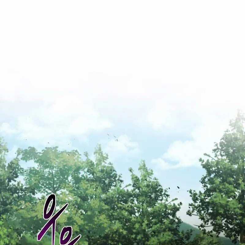 Tử Vong Quân Chủ Chapter 29 trang 177