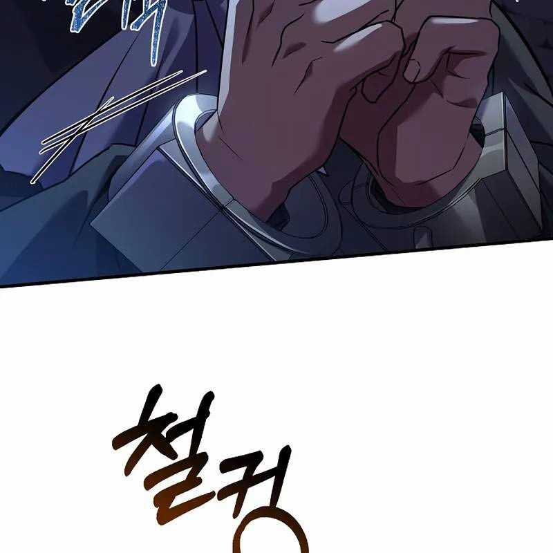 Tử Vong Quân Chủ Chapter 29 trang 27