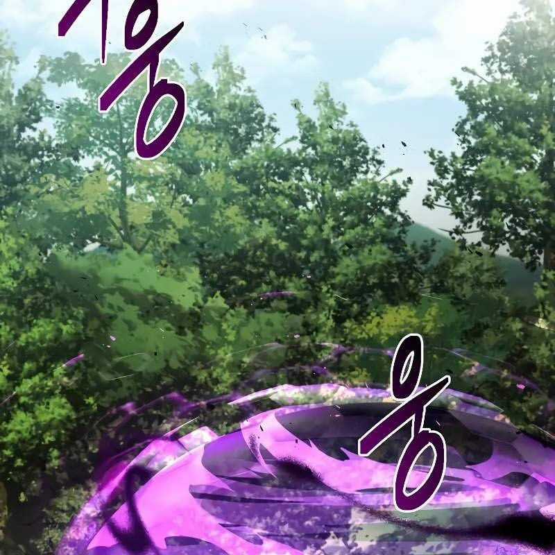 Tử Vong Quân Chủ Chapter 30 trang 2