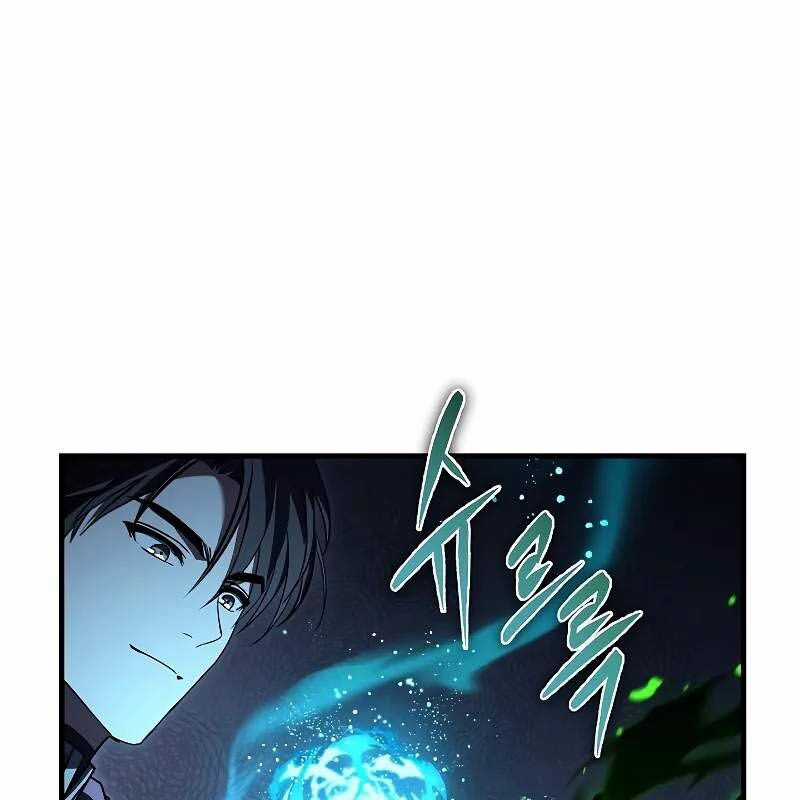 Tử Vong Quân Chủ Chapter 30 trang 27