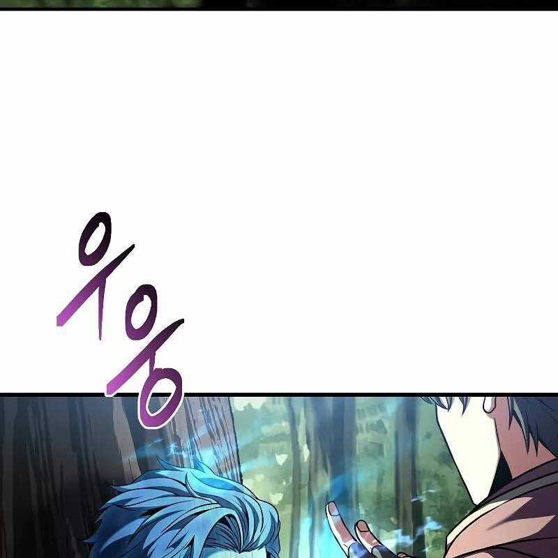 Tử Vong Quân Chủ Chapter 30 trang 4