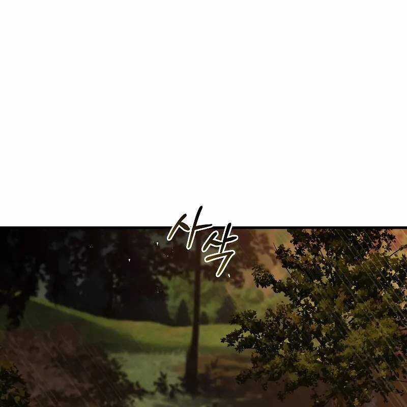 Tử Vong Quân Chủ Chapter 31 trang 46