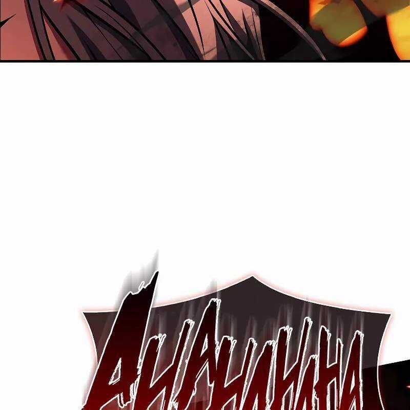 Tử Vong Quân Chủ Chapter 31 trang 65