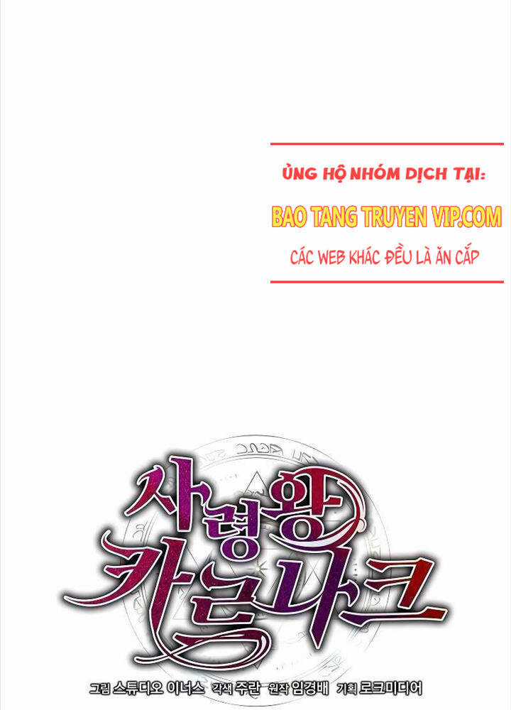 Tử Vong Quân Chủ Chapter 4 trang 13