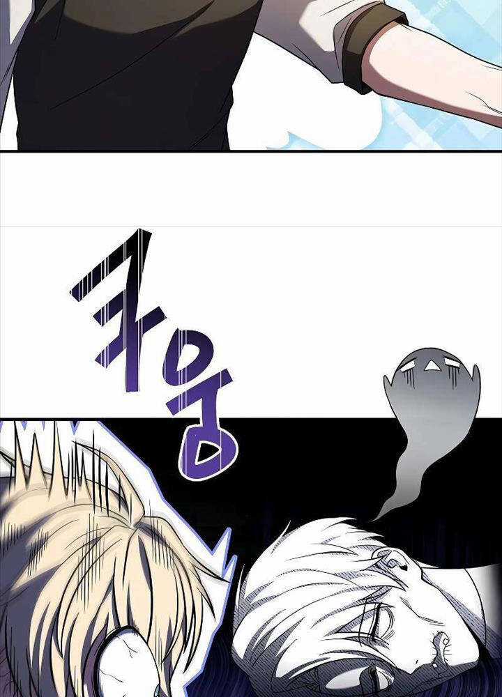 Tử Vong Quân Chủ Chapter 4 trang 17