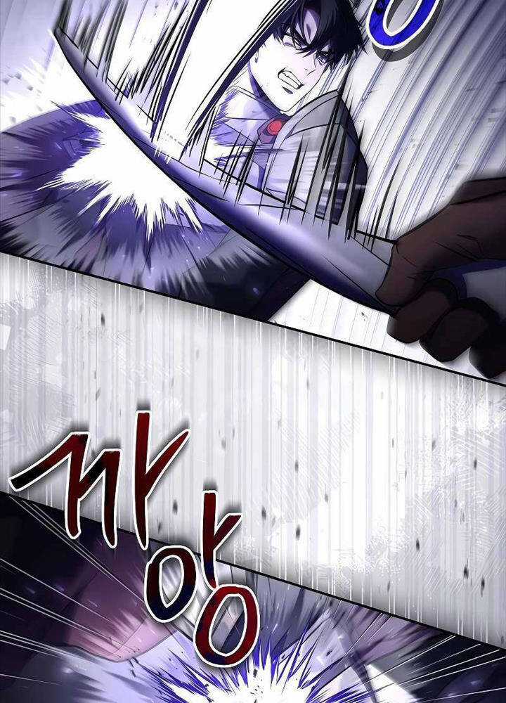 Tử Vong Quân Chủ Chapter 4 trang 58