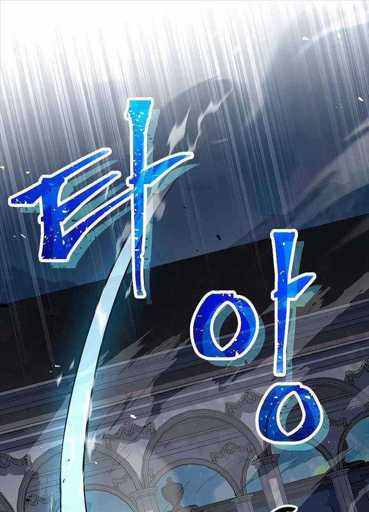 Tử Vong Quân Chủ Chapter 4 trang 93