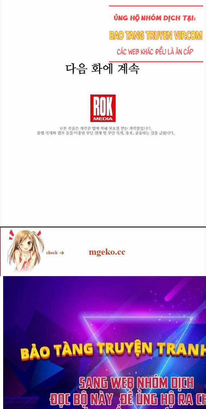 Tử Vong Quân Chủ Chapter 5 trang 139