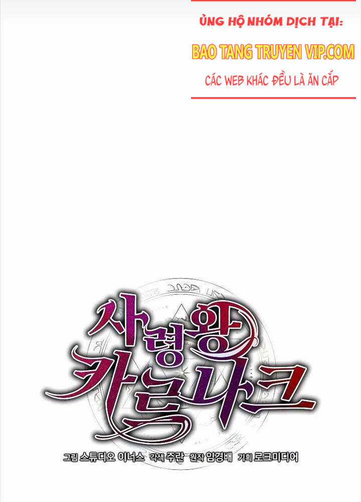 Tử Vong Quân Chủ Chapter 5 trang 15