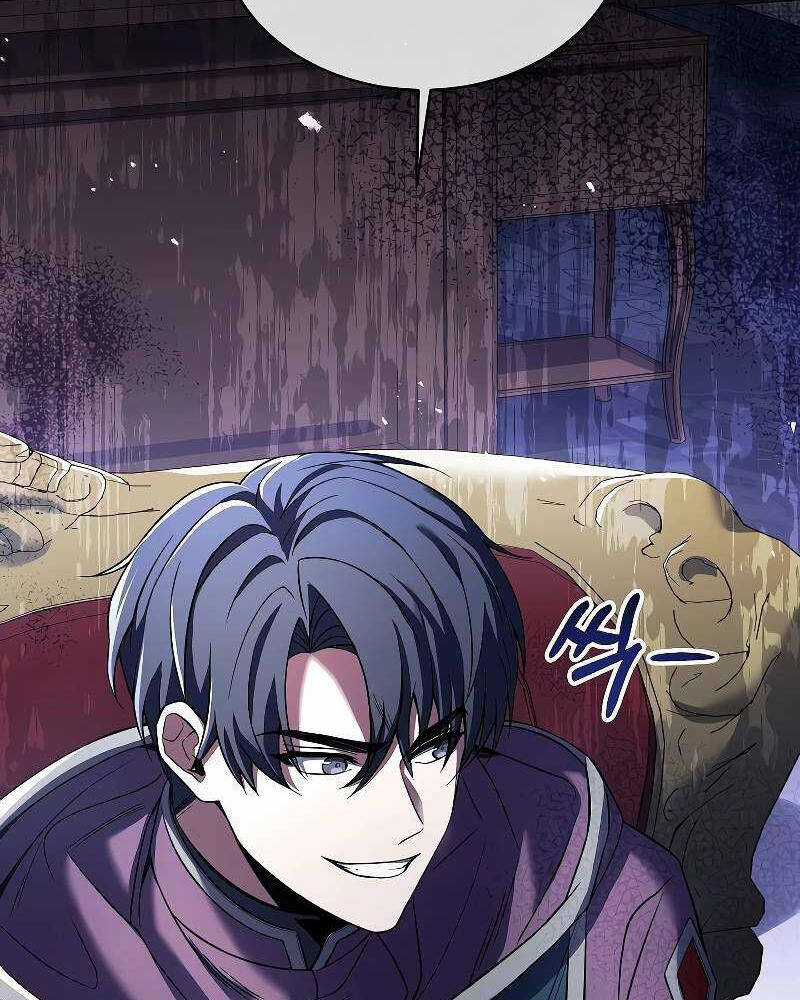 Tử Vong Quân Chủ Chapter 6 trang 103