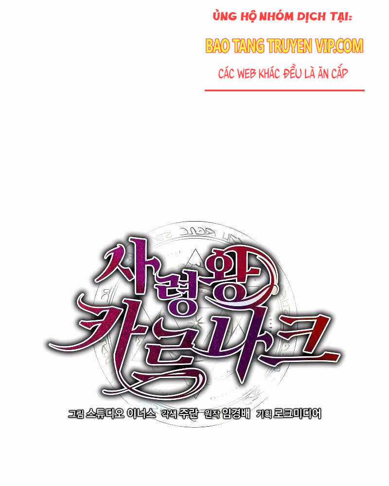 Tử Vong Quân Chủ Chapter 6 trang 4