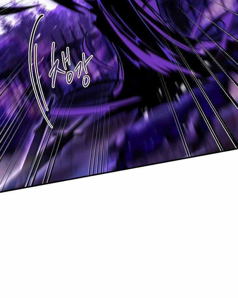 Tử Vong Quân Chủ Chapter 6 trang 59