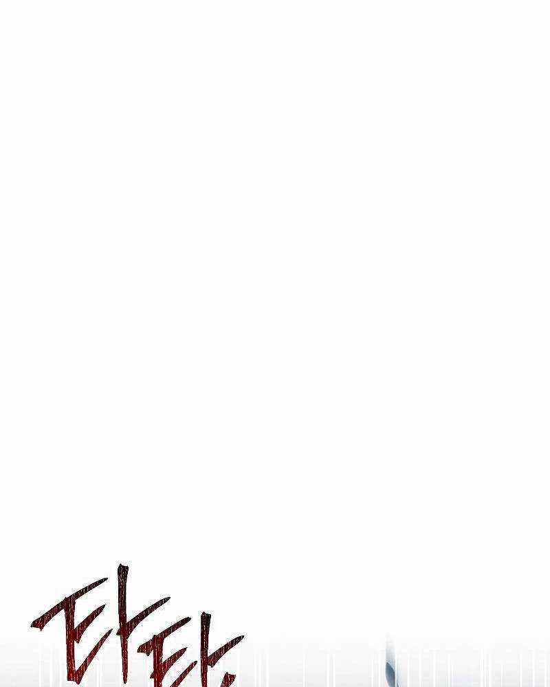 Tử Vong Quân Chủ Chapter 7 trang 126