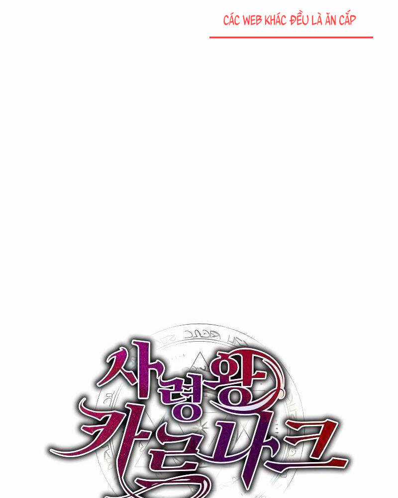 Tử Vong Quân Chủ Chapter 7 trang 16