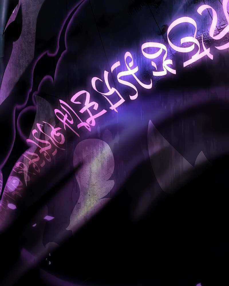 Tử Vong Quân Chủ Chapter 7 trang 35