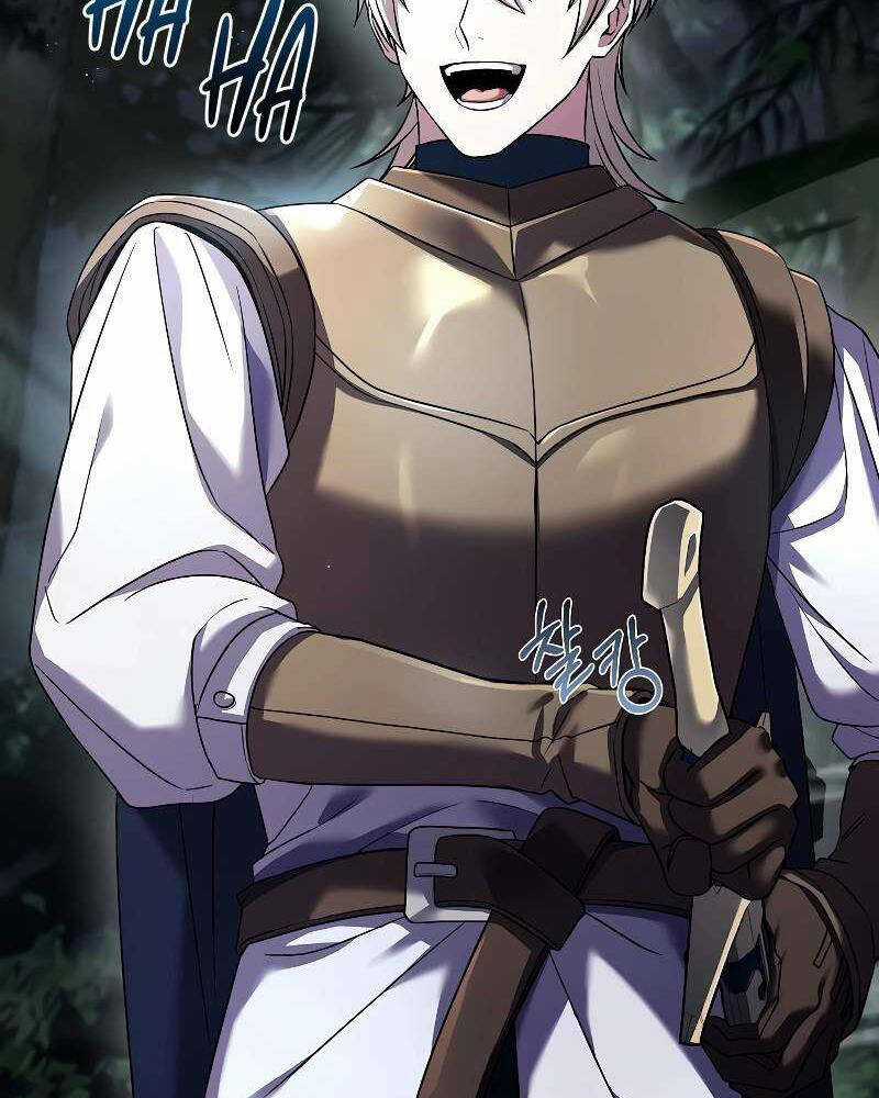 Tử Vong Quân Chủ Chapter 7 trang 75