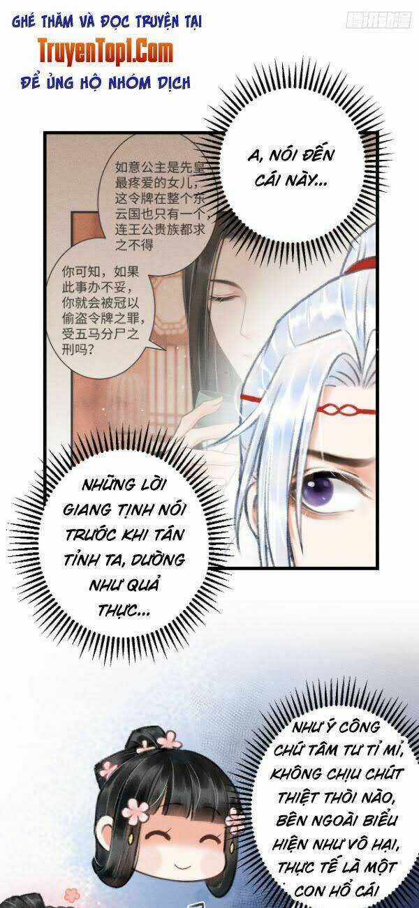 Tuần Tuần Thiện Dụ Chapter 6 trang 16