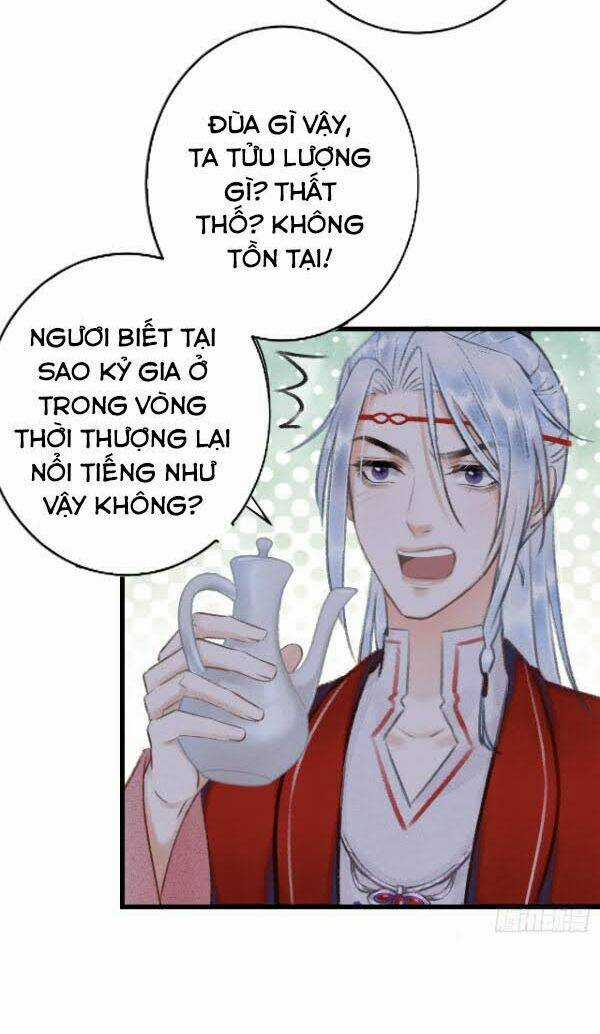 Tuần Tuần Thiện Dụ Chapter 6 trang 55